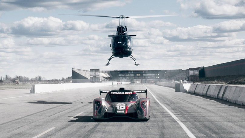 Машина вертолет