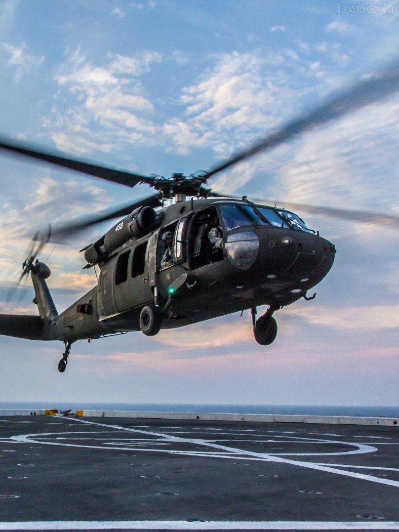 Верто верто вертолёт.