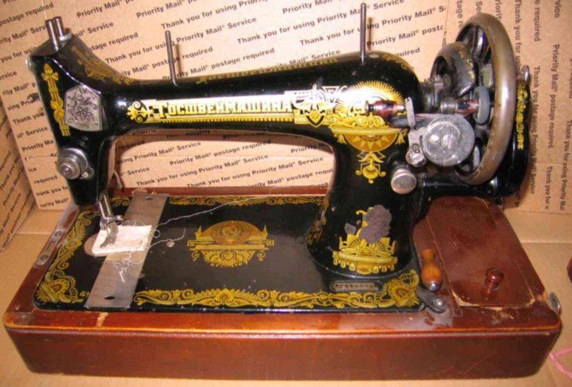 Зингер Госшвеймашина