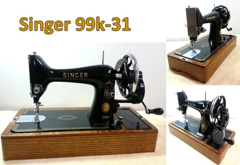 Singer Studio 12