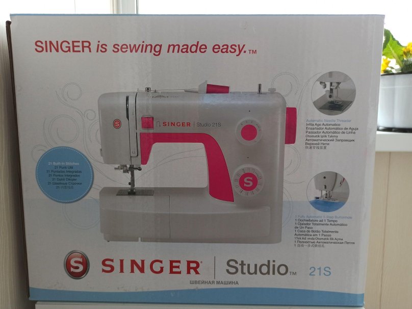 Singer Studio 21s