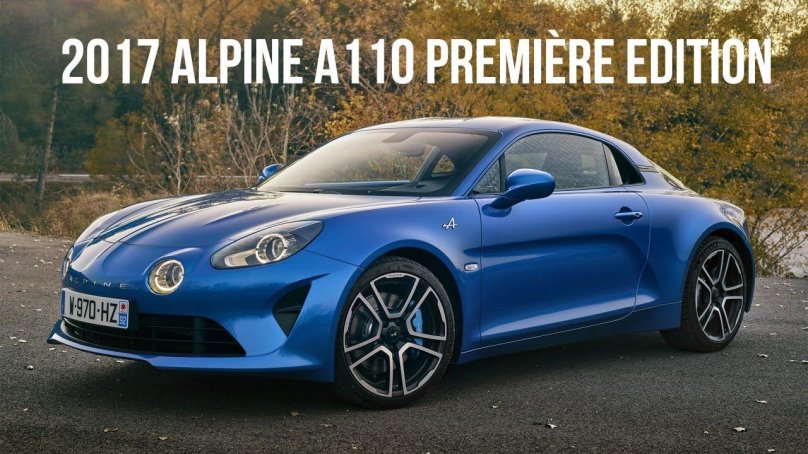 Рено Альпина а110