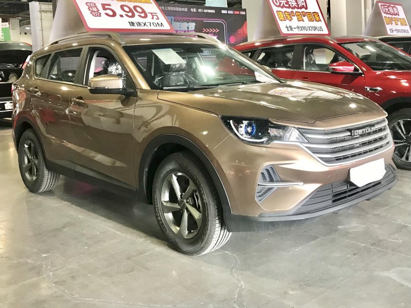 Jetour x 70 NARXLARI