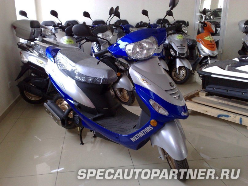 Скутер Джой 50 кубов