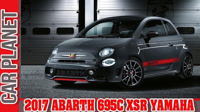 Фиат 500 Абарт