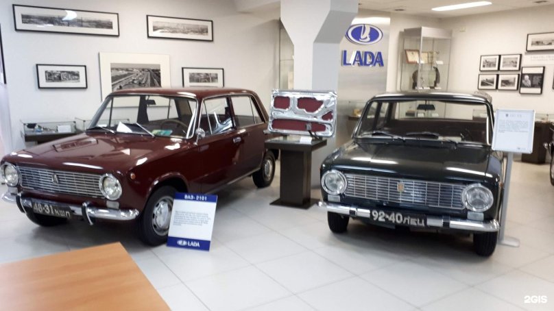 Музей ОАО АВТОВАЗ В Тольятти