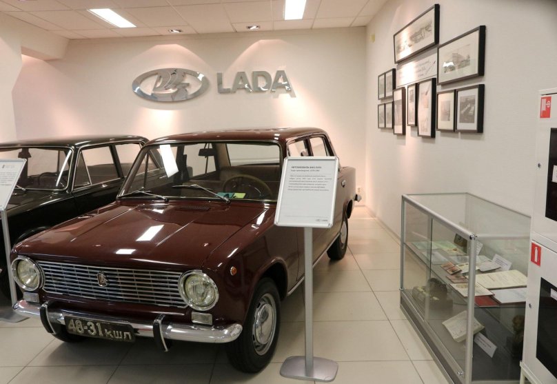 Музей АВТОВАЗА