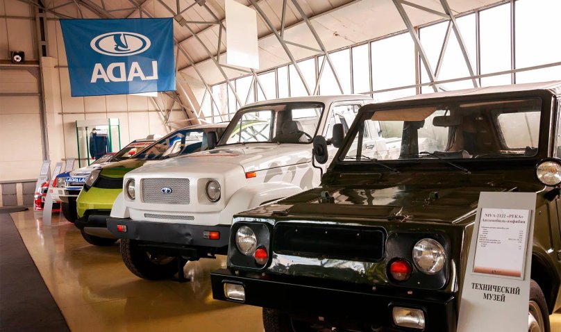 Музей АВТОВАЗ Южное ш., 121 фото