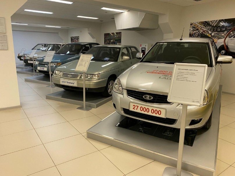 Музей Лады в Тольятти