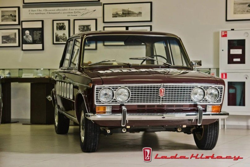 Музей АВТОВАЗ ВАЗ 2103
