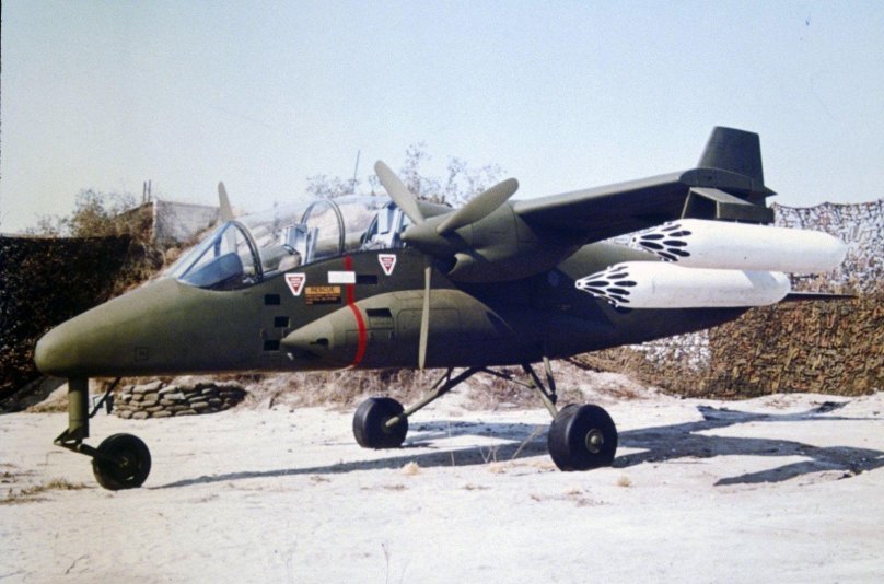 Контрпартизанский самолёт