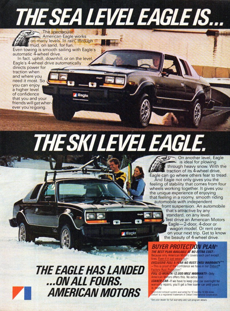 Брошюры с автомобилями