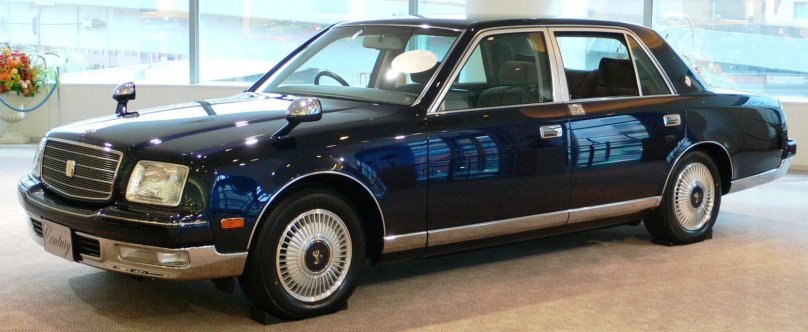 Toyota Century 1997