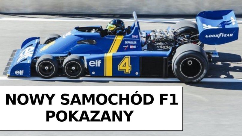6 Колесный Болид f1