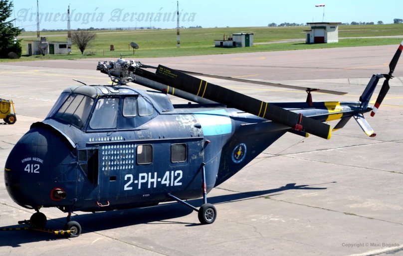 Сикорский с 55 вертолет