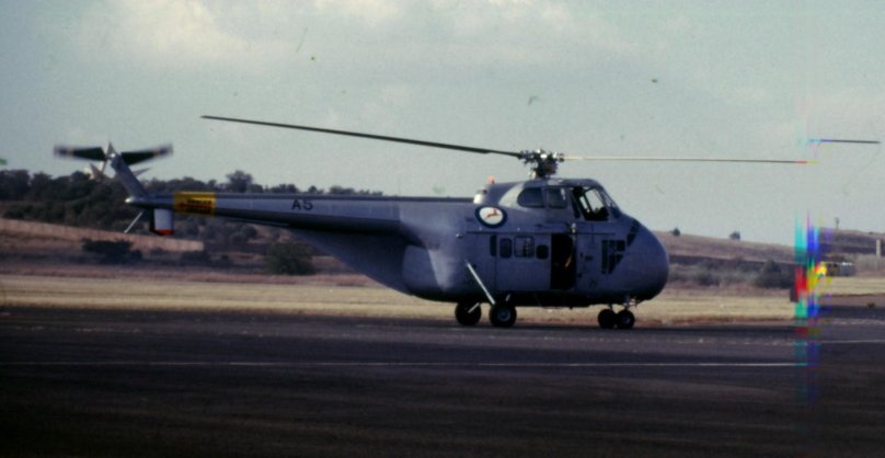 Вертолёт Сикорский s-97