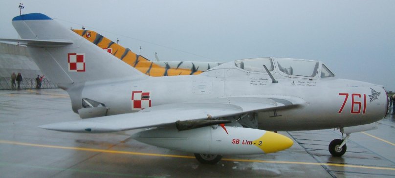 Миг-15ути Гагарин