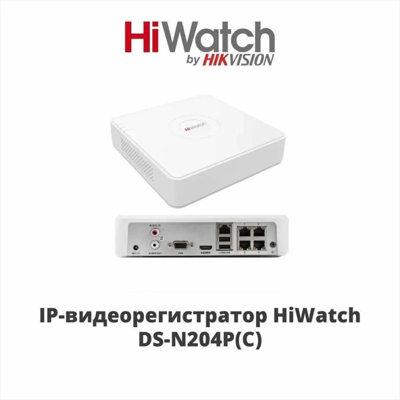 DS-n204p b Прошивка