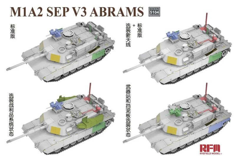 M1a2 Sep v3