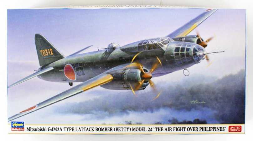 Мицубиси g4m