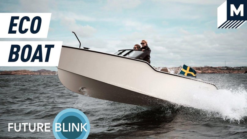 Скоростная яхта