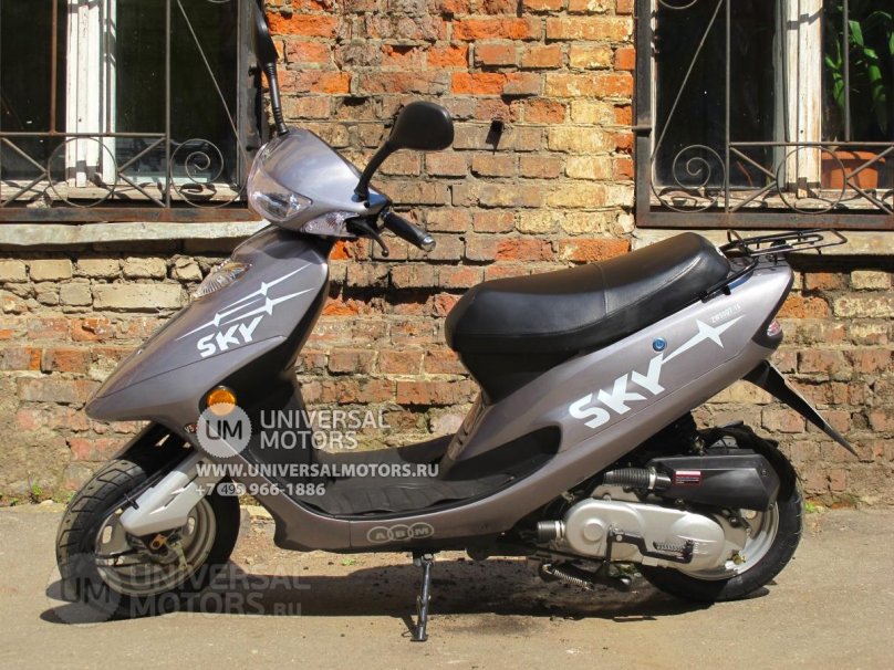 Скутер АБМ Скай