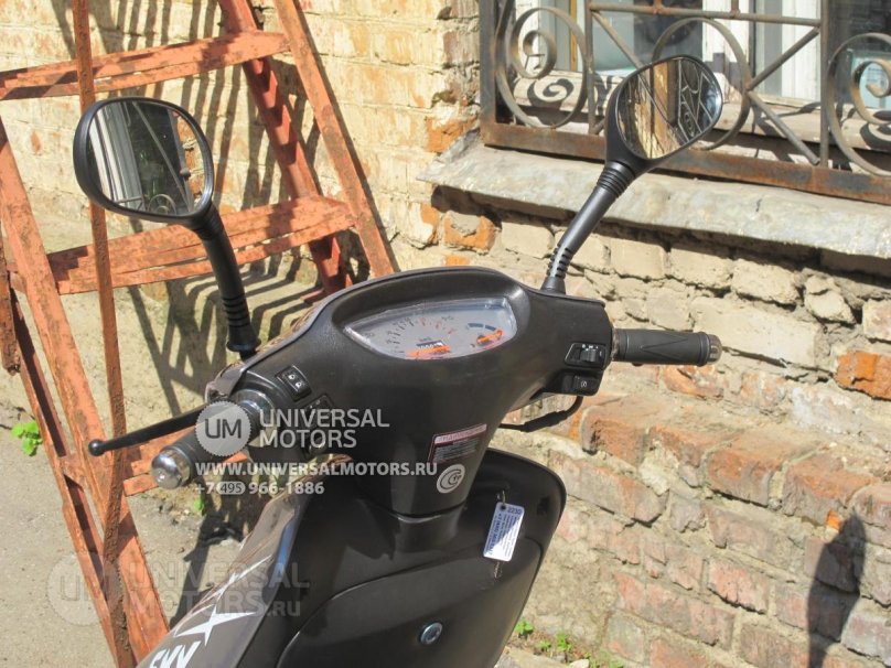 Скутер ABM Sky 50 порог