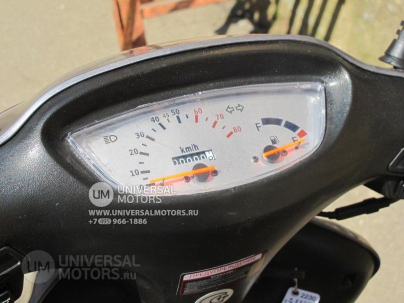 Мопед ABM Sky детский