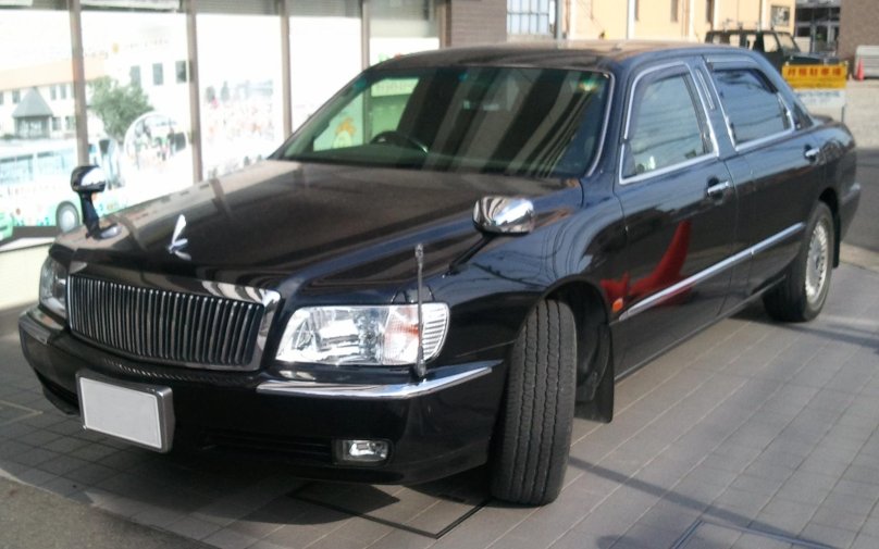 Mitsubishi Dignity 1999