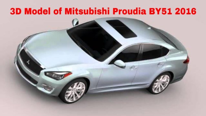 Митсубиси Проудиа