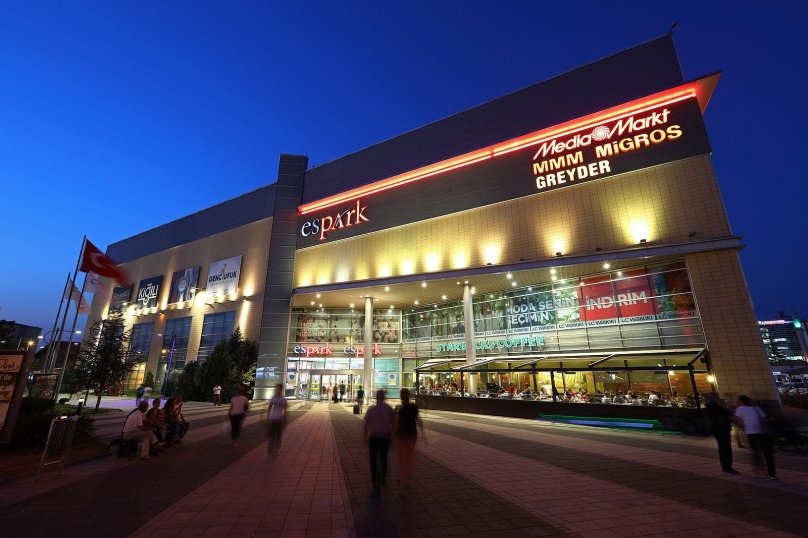 ТЦ Эспарк