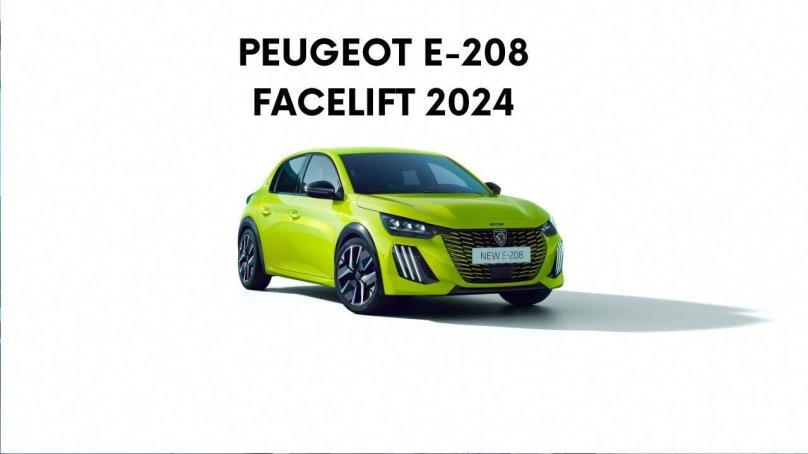 Peugeot 208 2024