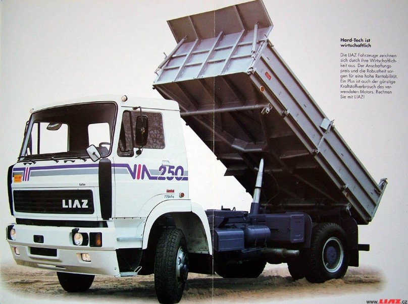Шкода ЛИАЗ 200
