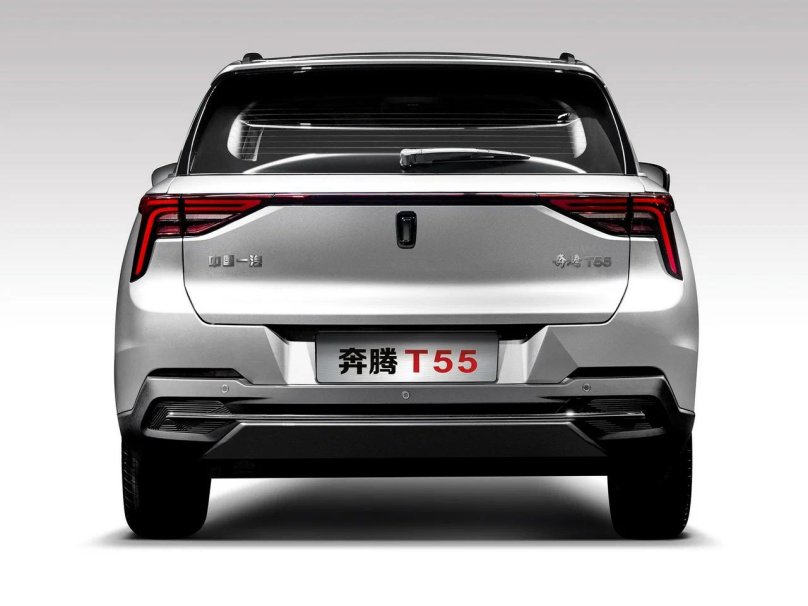 FAW Besturn t55