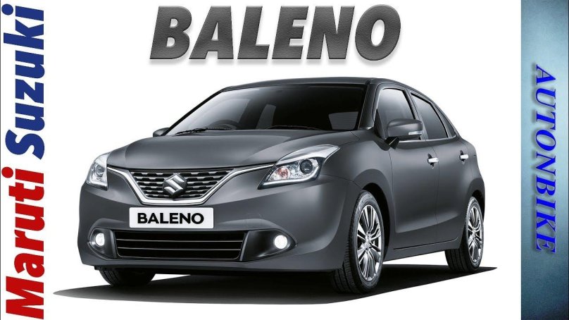 Судзуки Балено 2022