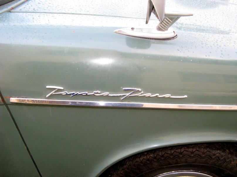 Тойота тиара