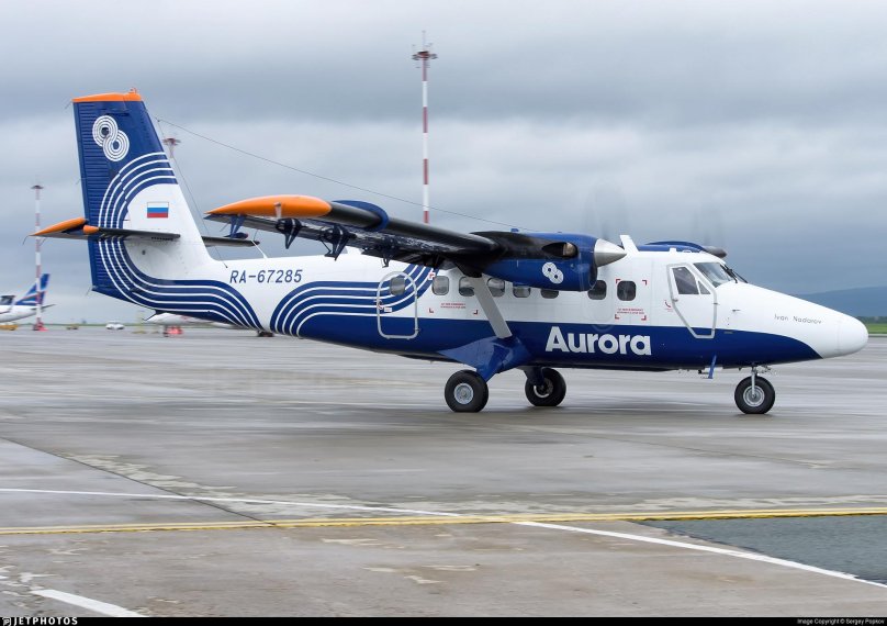 DHC-6-400 Twin Otter Аврора