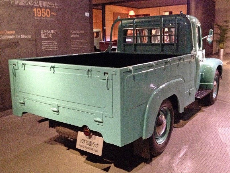 Toyota model SG Truck