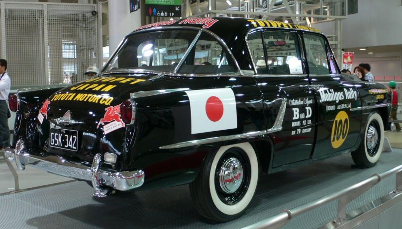Toyota Toyota Crown 1957