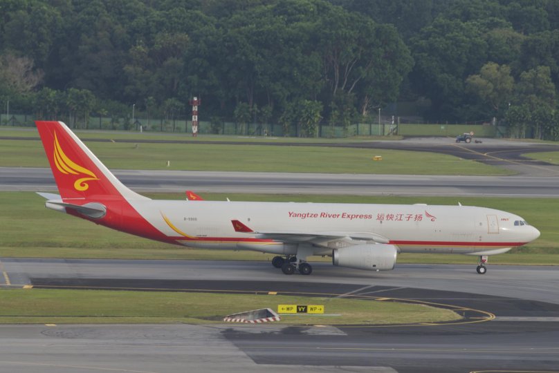 Yangtze River Express