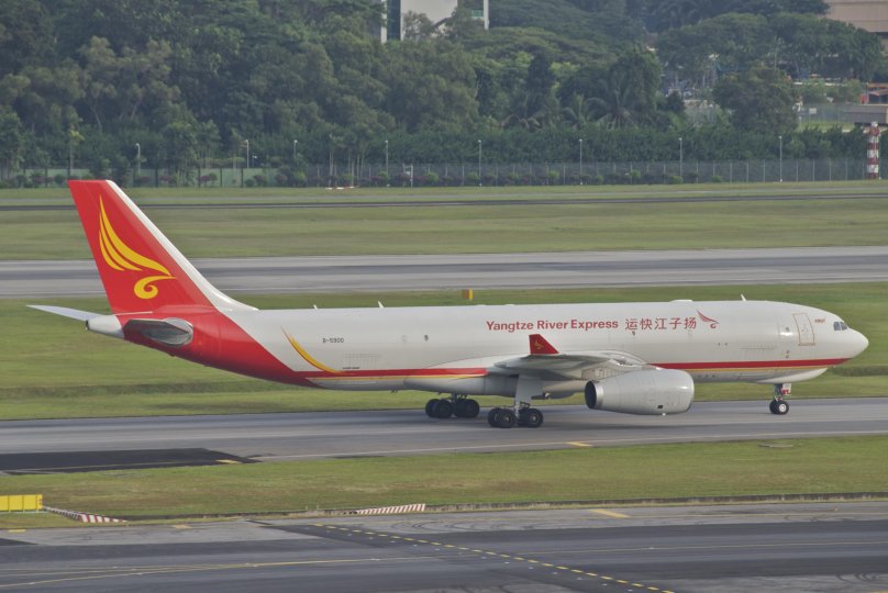 Yangtze River Express