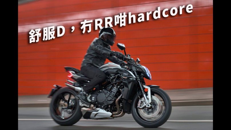 Мотоцикл адидас