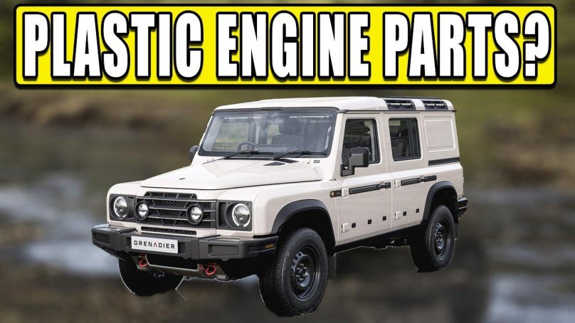 INEOS Grenadier внедорожник