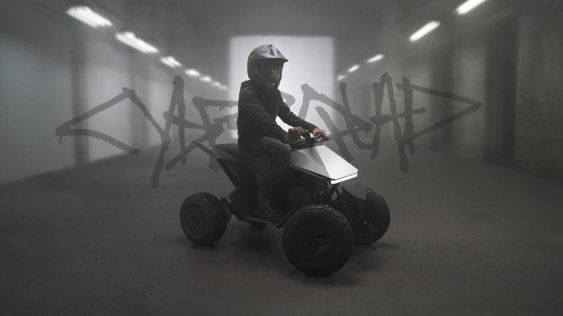 Квадроцикл Tesla CYBERQUAD