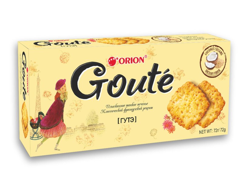 Печенье Гутэ
