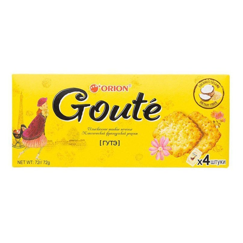 Печенье Orion goute