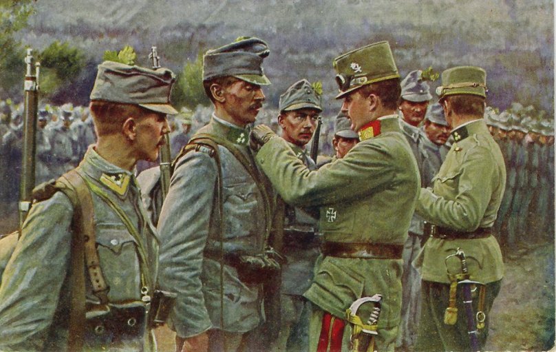 Офицер Австро-венгерской армии 1914