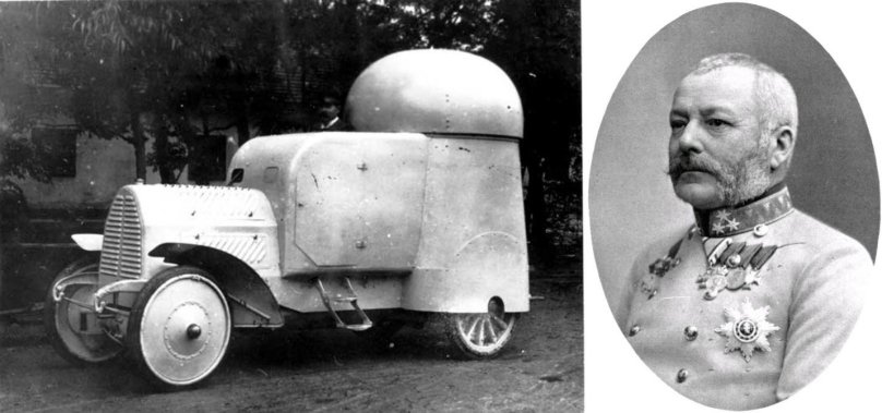 Бронеавтомобиль Накашидзе