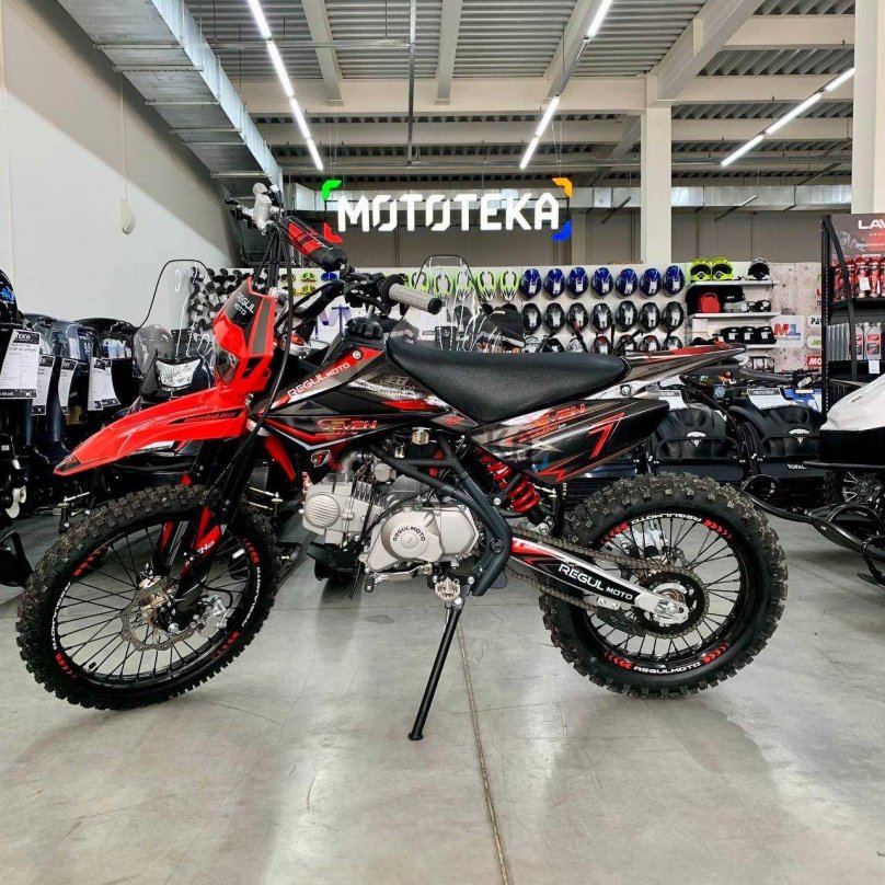 Регулмото Севен медалист 19/16