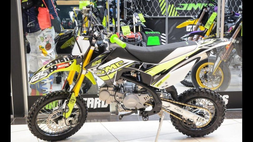 Питбайк JMC 125